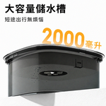 Animali｜寵物懸浮增高兩用水碗, , large