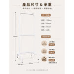 【Roomix】台灣製造窄衣架 韓系極簡 雙層衣架 熱銷NO.1 落地衣架 掛衣架 收納架 大容量 穩固耐用 租屋必備 IG風 加高, , large