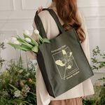 Dream Garden Tote Shopping Bag, , large