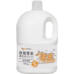 UNIDESIGN增豔雙氧漂白水