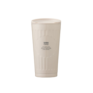 QAHWA COFFEE TUMBLER