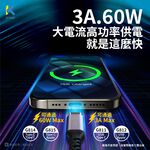 KTNET G811 USB-C Fast Charging Transmission Gold Aluminum Braided Cable 3A 1.2M Super Tensile Design High-Speed Transmission Aluminum Alloy Head Compatible with multiple brands, , large