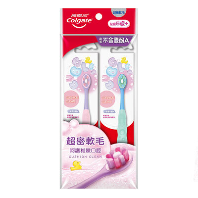 高露潔Cushion Clean超級軟毛兒童牙刷