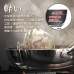 【日本北陸hokua】日本製極大金IH輕量級不沾平炒鍋28cm(含蓋)不挑爐具/可用金屬鏟, , large