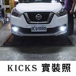 【PA LED】 HX-6｜T20 1156 1157 環狀 LED 日行燈 倒車燈 高亮度 可長時間點亮 HYUGA, , large
