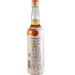Zhao ace sorghum vinegar, , large