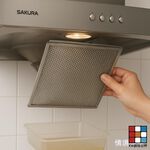 【KW廚房世界】《櫻花原廠 》排油煙機配件 濾網平面/方形／梅花型油杯 油杯, , large