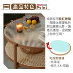 實木藤編玻璃茶几 咖啡桌 Y010080870X, 櫻桃木色, large