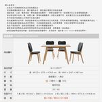餐桌椅組 一桌四椅 餐桌椅 餐桌 實木 餐椅 DS077, 白橡色+灰色(一桌四椅), large