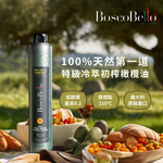 [BoscoBello]100%天然第一道特級冷萃初榨橄欖油500ml, , large