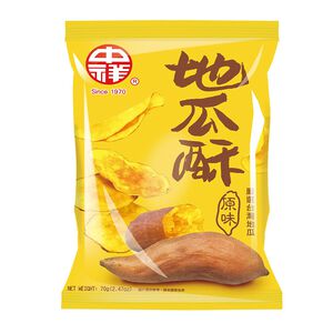 Chung Shiang Sweet Potato