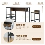 高腳桌椅組 吧台桌 餐桌椅組 工業風 吧台桌椅組 咖啡廳邊桌 高腳椅 TA494, 木紋色, large
