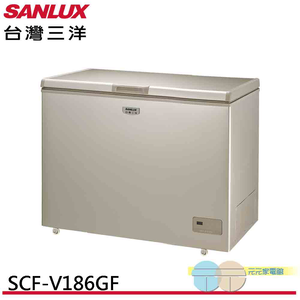 SANLUX 台灣三洋 186L 變頻風冷無霜臥式冷凍櫃 SCF-V186GF