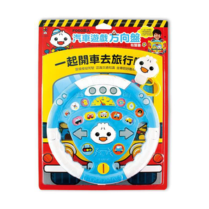 [風車圖書] 汽車遊戲方向盤(藍色)-FOOD超人