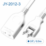 鉅玉經典｜中繼延長線 3尺 JY-2012-3, , large