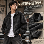 【CITY STAR】老派街頭美式外套 復古休閒翻領飛行夾克 男款皮衣, , large