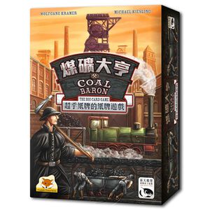 Coal Baron: The Big Card Game