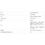 【KW廚房世界】櫻花牌 F0162 雙效複合式濾心 適用P0531 P0233 P0235, , large