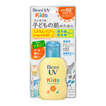 Bior UV Kids Pure Milk, , large