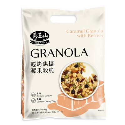 馬玉山輕烤焦糖莓果穀脆