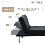 單人床沙發 可躺沙發床 單人床 貴妃椅 貓抓皮沙發 SF096, 黑色(貓抓皮), large