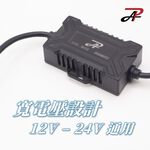 PA LED｜4300K 暖白光 HT6 LED大燈 霧燈 H1 H4 H7 H8 H11 9005 9006 9012, , large