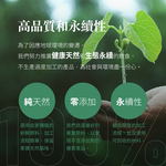 【囍瑞BIOES】歐羅有機冷壓特級初榨橄欖油(500ml)*3入, , large