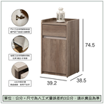 【唯熙傢俱】唯樂1.3x2.5尺鞋櫃, , large