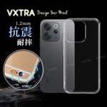 VXTRA vivo V70 防摔氣墊保護殼 空壓殼 手機殼, , large