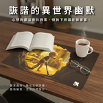 【怪獸】瑪思特 3D情境桌上墊 (60x34cm) -廢廢熊, , large