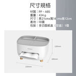 【OSHI歐士】多功能桌上收納面紙盒(圓底)-北歐灰 衛生紙盒 小資租屋必購款, , large