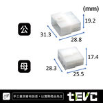 《tevc》6.3 C46 6P 接頭 汽車 機車 電線接頭 250型 連接器 公母對接 快速接頭 電系接頭, , large