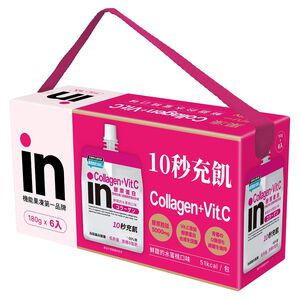 Weider Injelly (BEAUTY)