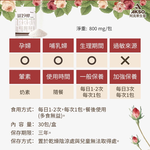 [台灣康田] 祛溼養裨19酵 (30包x6盒), , large