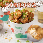 【愛上新鮮】蒜香鹽酥杏鮑菇, , large