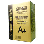 ART A4 210mmx25M Fax Paper, , large