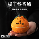 orange-incense-burner, , large