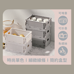 生活特工變形堆疊收納箱-S, , large
