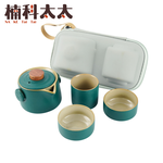 旅行茶具組 (泡茶組+公杯+2小杯) 618-TA4B, , large