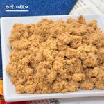 Sail Fish Floss, , large