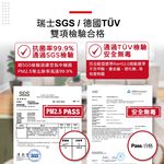 蟎著媽 適用 SHARP 夏普 FP-J80T-W FP-J60T-W FU-H80T-N FZ-H80HFE 空氣清淨機 濾網, , large