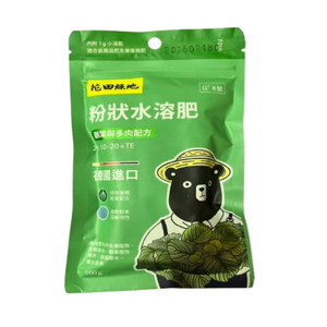 【向花緣】花田綠地 粉狀速效肥、粉狀水溶肥 - 觀葉與多肉配方 100g