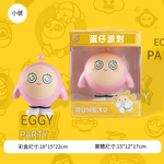 【啾愛你】新款正版授權蛋仔派對存錢筒-黃色, , large