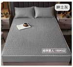HABABY Huan'an Home Furnishings [Gift Set] Bed Sheet Latex Cooling Mat, Standard Double, Gentleman Gray, , large