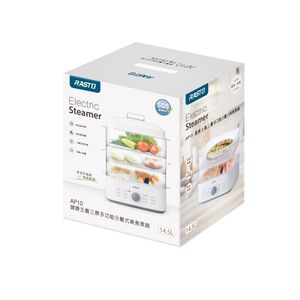 RASTO AP10 3-Tier Electric Steamer