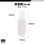 [ECOVACS 科沃斯] X1/T10 OMNI/TURBO/T20 PRO掃地機 副廠主刷邊刷濾網, , large