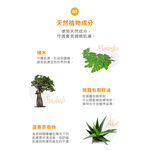 【綠手指 GreenFinger】幼兒清新溫和防曬棒15g(規格1入)SPF50+ PA++++/可擦臉/友善海洋, , large