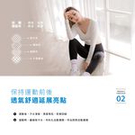 【巧奇】多款式任選 | MIT涼感瑜珈褲 女運動褲 七分褲, , large