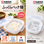 【HIYASU日安工坊】微波餐食盒(濾網), , large