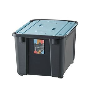 Keyway雙掀蓋整理箱55L-藍色